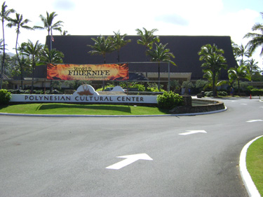 Entrance to the Polynesian Cultural Center - Laie, Oahu